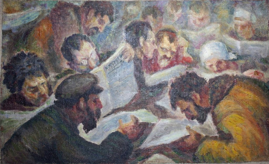 Выставка одной картины И. Л. Вандышев «В читальне»